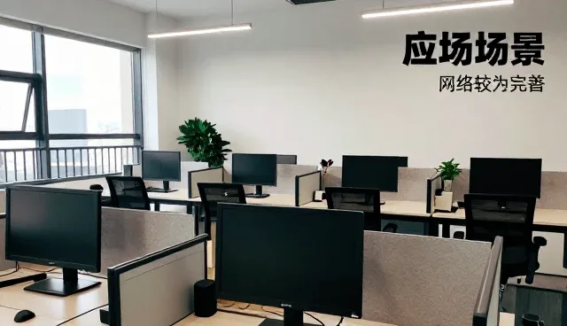信息管理平台性能优化的关键因素与实际应用